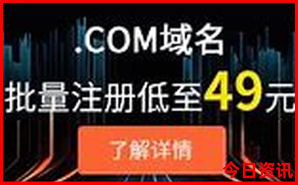 中国著名的名胜古迹